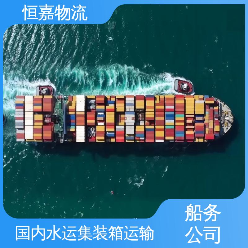 泰兴到玉林 海陆联运 集装箱船运 40HQ大柜 门到门物流