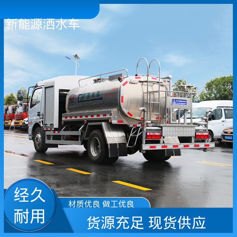 多利卡 纯电动7方 高压洒水车 可定制生产 包上牌 道路养护喷洒车