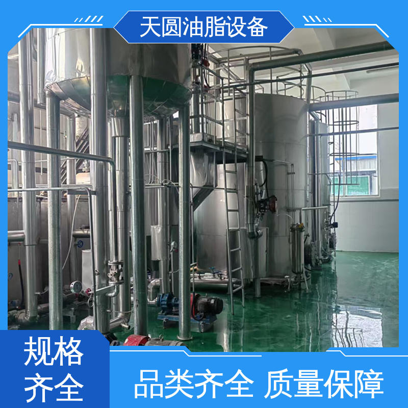 出油率高 实时安全监控 一站式供应 动物油熬油锅 天圆油脂设备