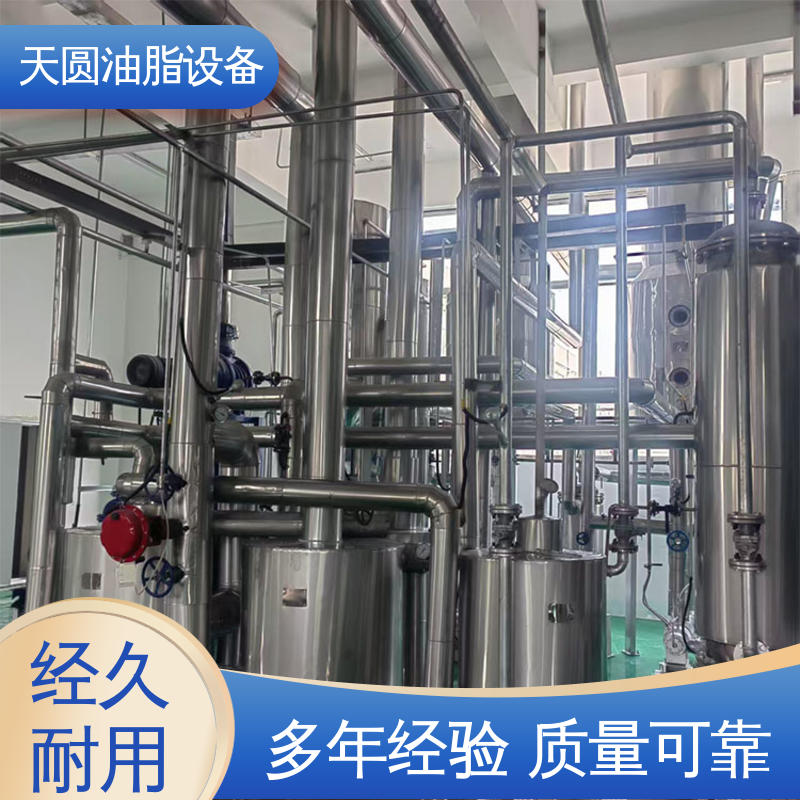 天圆 处理速度快 猪油熔炼设备 支持定制 0.5-200吨