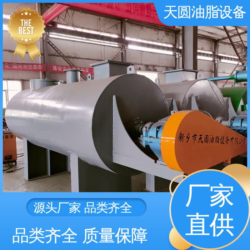 动物油熬油设备 一站式供应 持久耐用 噪音低 天圆