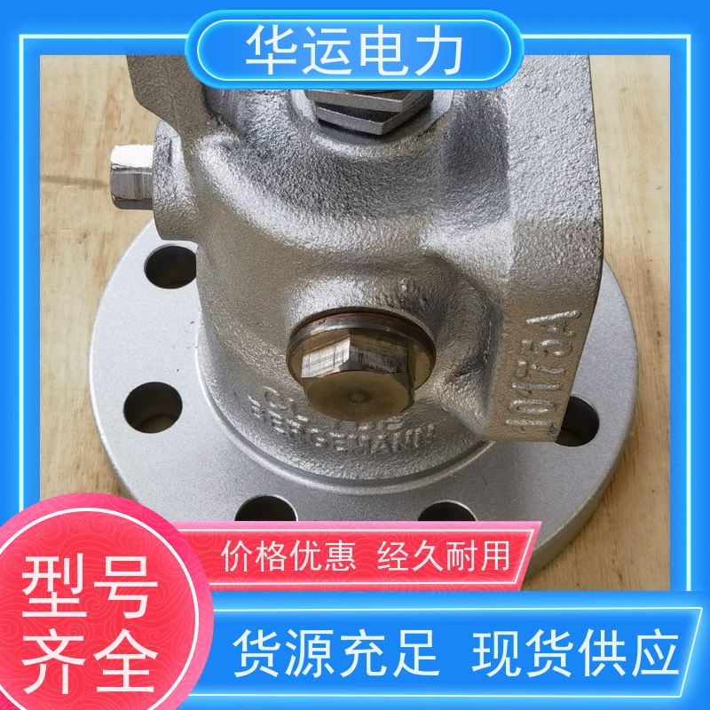 提升阀DN80 IK-555 IK-525 原厂配套件 坚固耐用