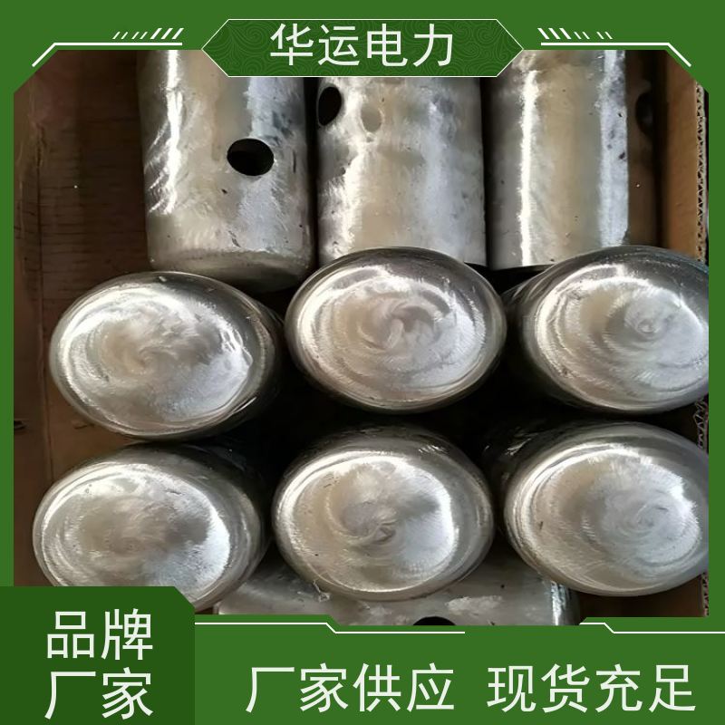 蒸汽吹灰器 喷嘴 IK525 维护成本低 结构优化 安装便捷