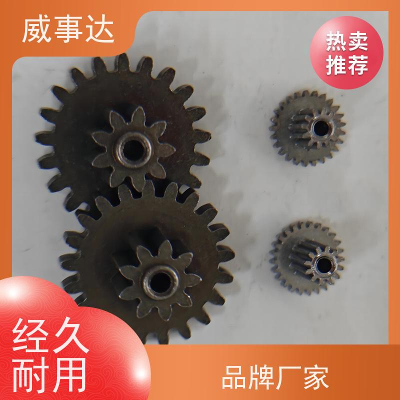 应用广泛 行星齿轮 品质优先加工定制 寿命久 粉末冶金