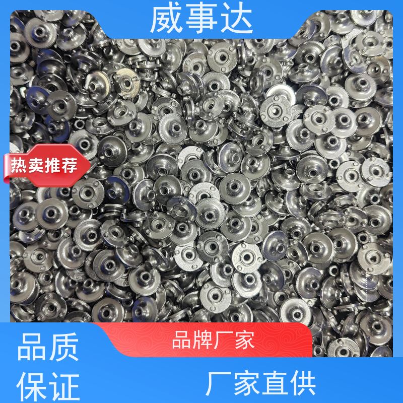 应用广泛 电机齿 铁铜合金 寿命久 品质优先加工定制