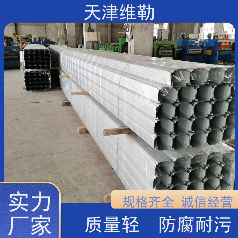 108 144型 彩钢板雨水管 包运输到工地 厂家发货靠谱 支持客户来样定色
