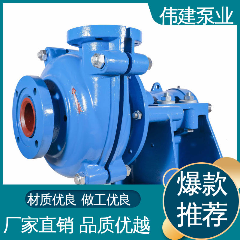 伟建供应 渣油泵 废机油输送用 规格齐全 电动抽油式