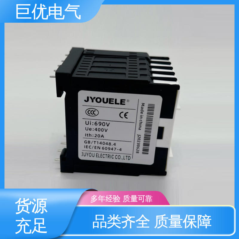 小型直流接触器 银合金触点经久耐用 巨优电气