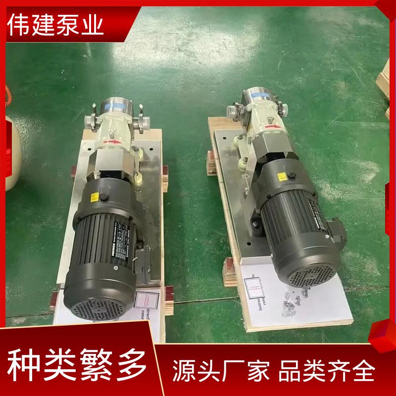 碳素合金钢材质 计量精准 稳定推送 宠物肉泥定量罐装 伟建供应