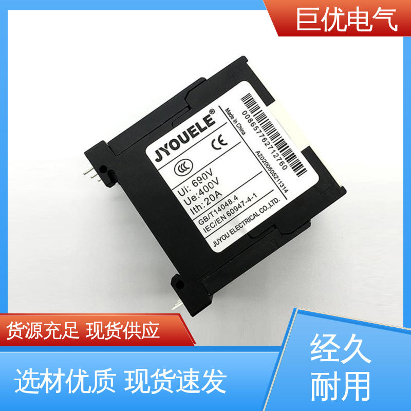低压交流接触器 源头工厂资质全 CJX2-1810 巨优电气