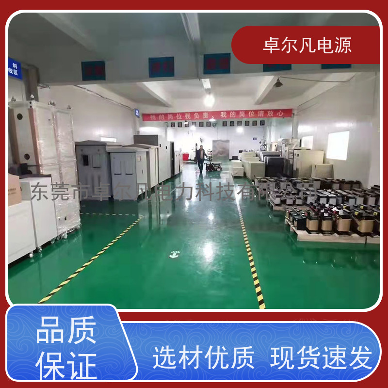 制冷机组 出口北美 三相208V变480V CSA变压器 卓尔凡电力