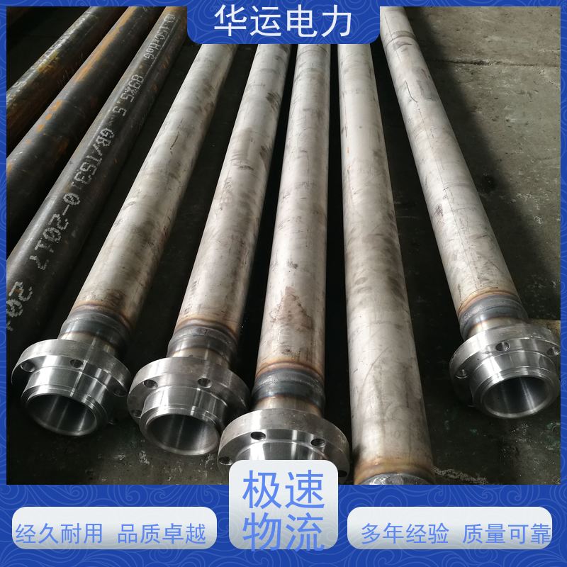 吹灰器 外管 PS-SL 不锈钢材质 适用于克莱德系列备件