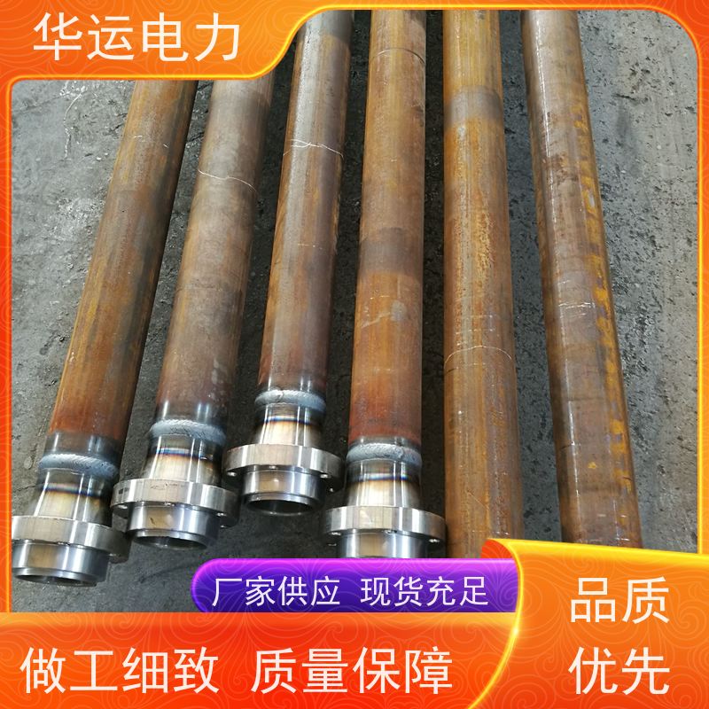 炉膛吹灰器 外枪管 IK-530 清除锅炉受热面积灰 规格齐全