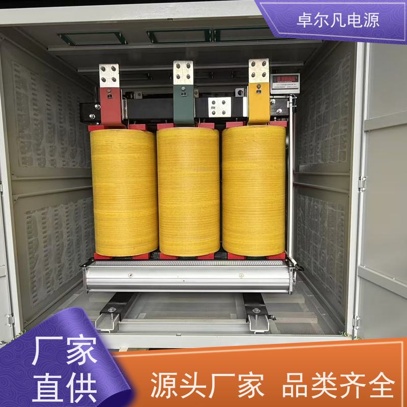 数码打印 出口南美 三相208V变480V UL变压器 卓尔凡电力