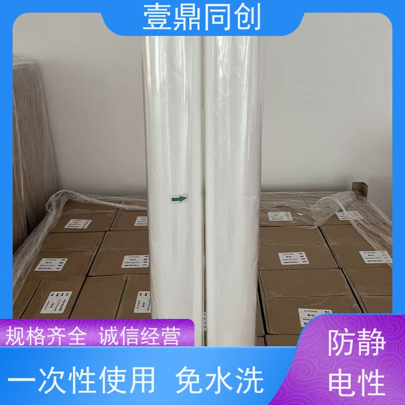 壹鼎同创 机用粘尘滚筒 高吸附性 不掉毛屑 携带方便 可定制尺寸