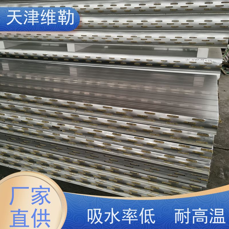 天 津维勒 XPS保温板 高闭孔率 耐水性好 防潮性能优