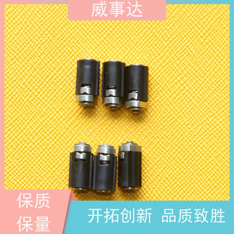 扭力可调 性能稳定 0-90-150三挡定位2KG扭力 NDS转轴