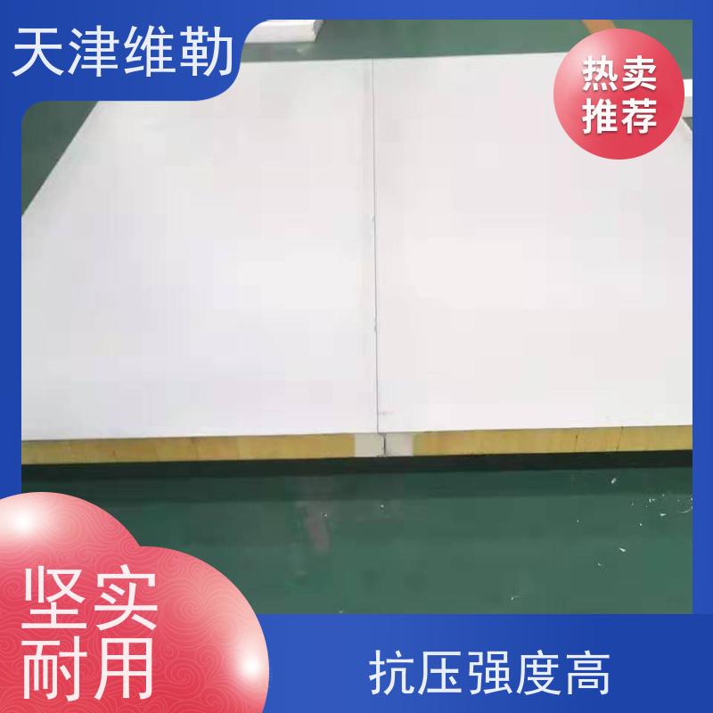 50 75 100 150 200mm厚净化车间用复合板 岩棉聚苯聚氨酯洁净板 可定制