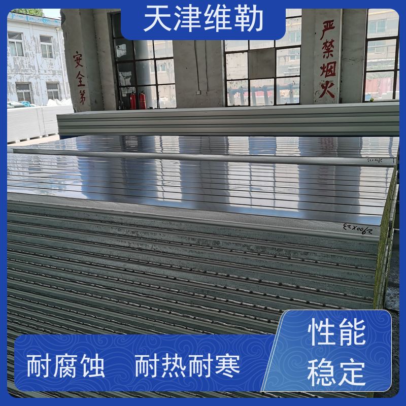 天 津维勒 EPS复合板 保温隔热 防水性佳 抗冲击性能较好