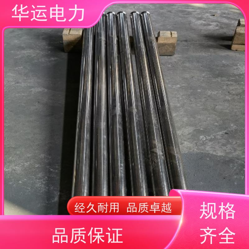 吹灰器 内枪管 IK-530 密封性好 适用克莱德系列配件