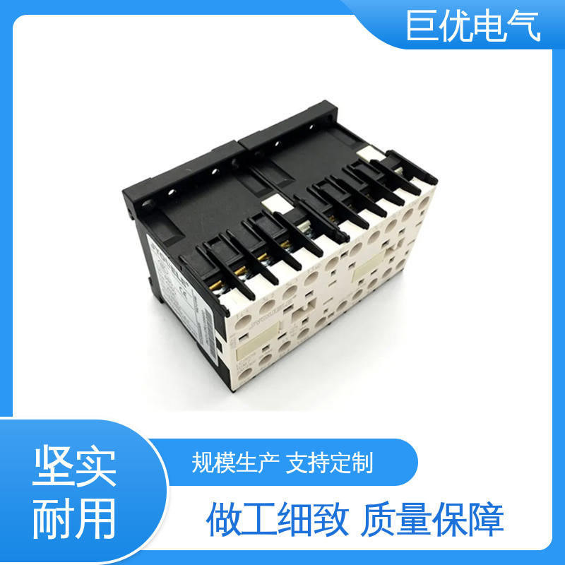 源头工厂资质全 小型联锁可逆交流接触器 LP1-K 巨优电气