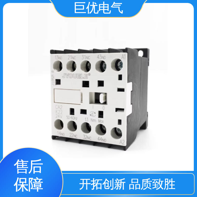 品质保证 高性价比 接触器式继电器 CA2-K40 巨优电气
