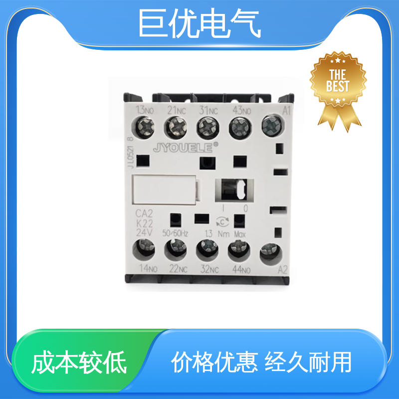 CA2-K31 规格齐全 售后完善 接触器式中间继电器 巨优电气