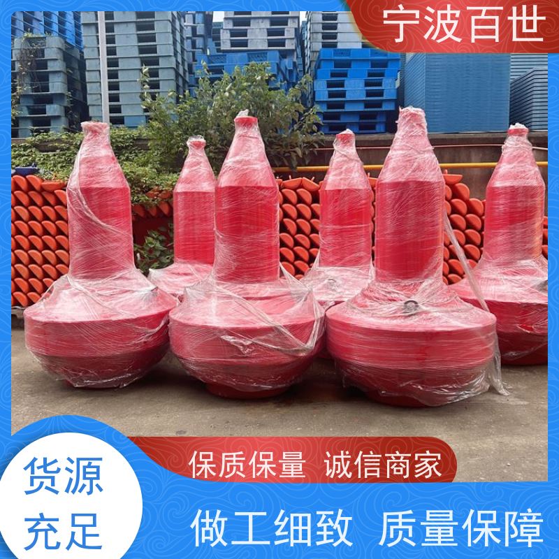 百世 核电站周边水域 警示浮标 分道通航标识 滚塑工艺