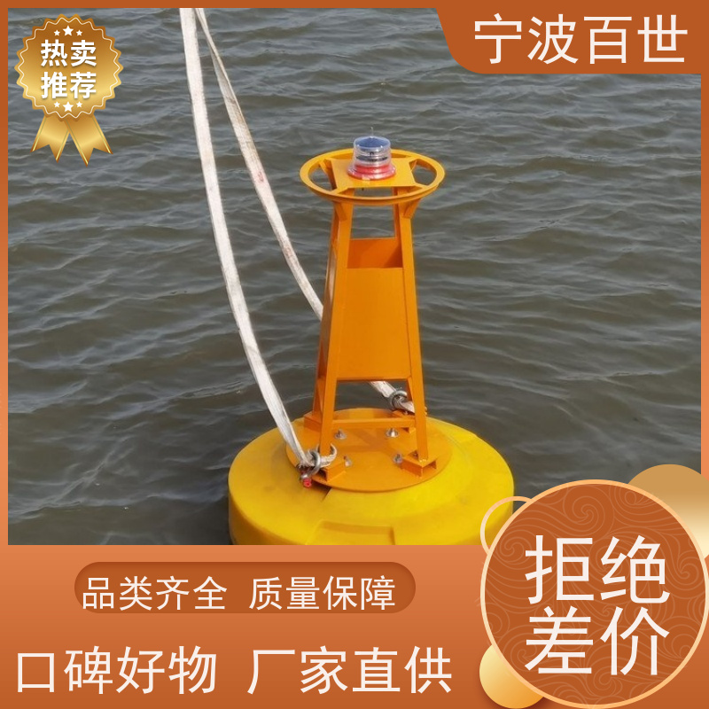 百世 湿地保护区 拦船浮标 指示浅滩与暗礁 方案设计