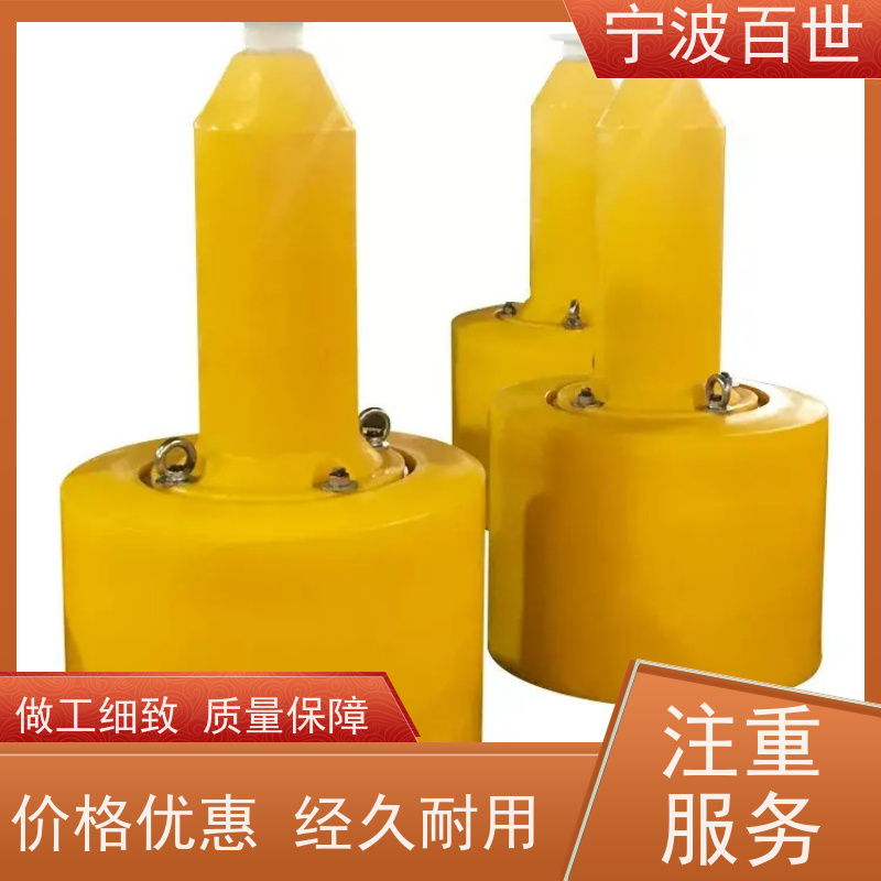 百世 生态保护区 拦船浮标 防生物入侵隔离 方案设计