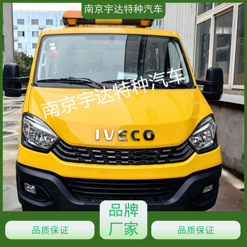 依维柯牌市政救援抢险车 防汛排水 装备车可配空压机