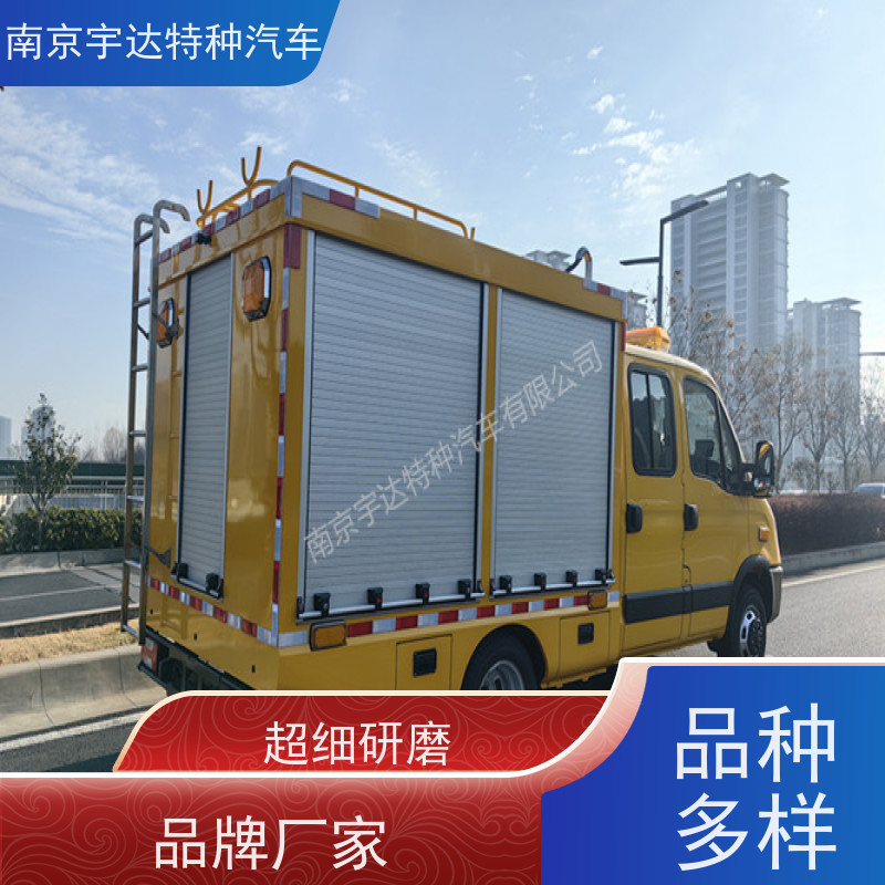 依维柯欧胜燃气救险车电源车排水车可配电焊机