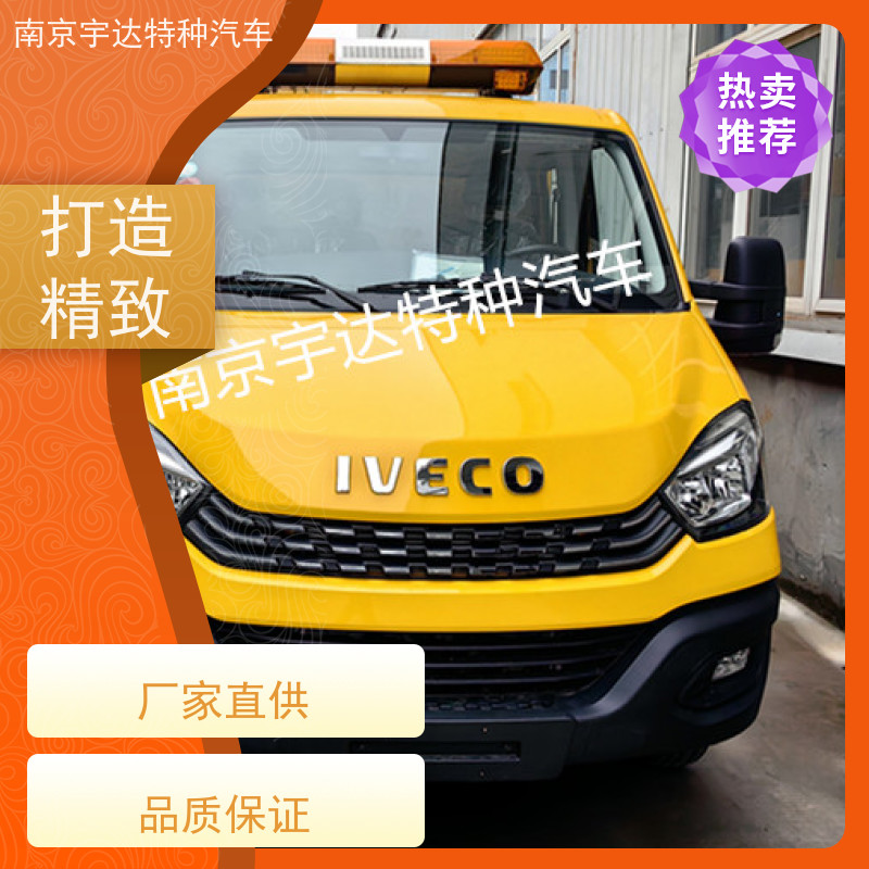 柯欧胜双排救险车 防汛排水 装备车可配空压机