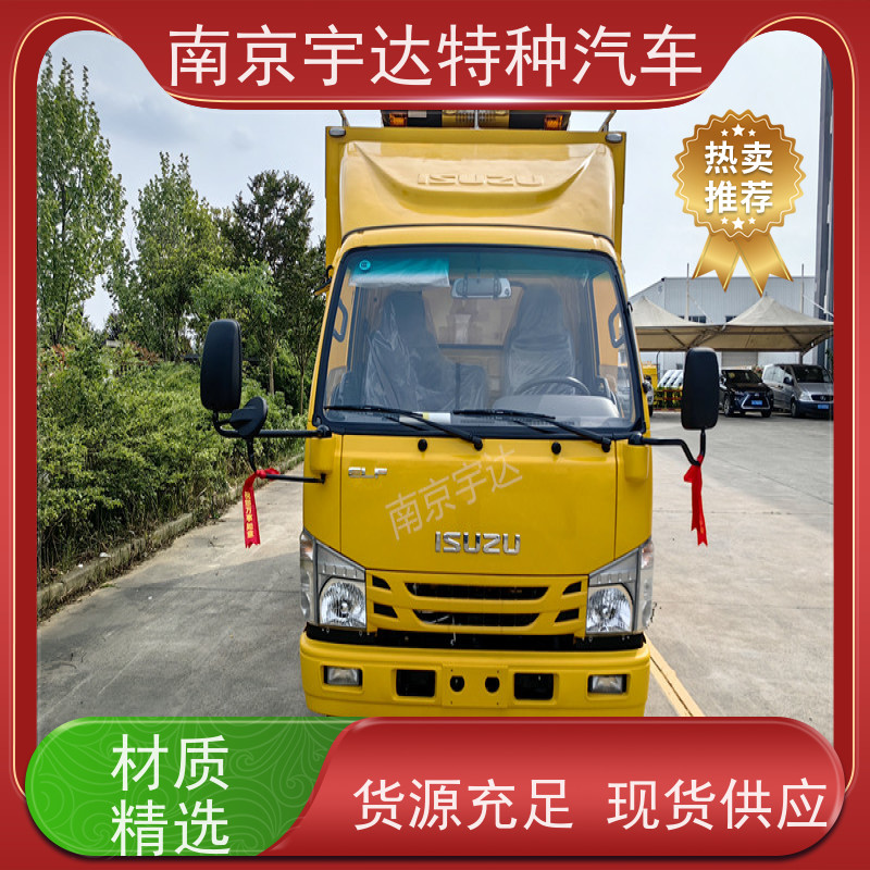 五十铃油田抢险车 电力抢修车 200KW移动发电车包上户