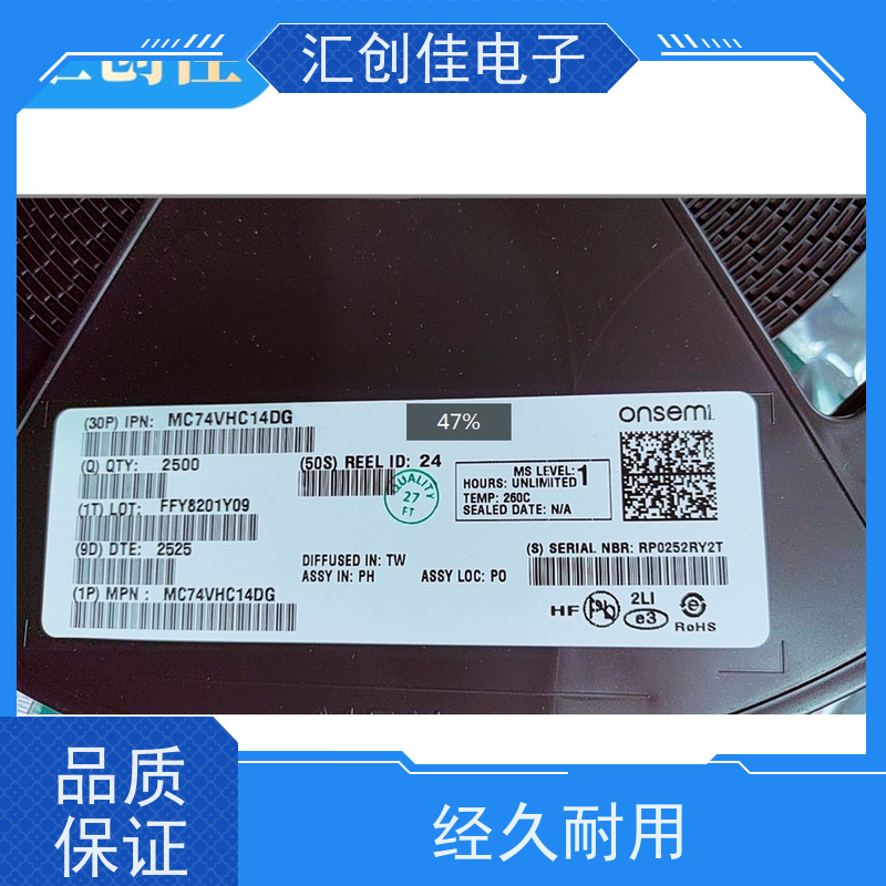 汇创佳 CY8C4A45PVI-481 半导体处理器 Infineon/英飞凌 