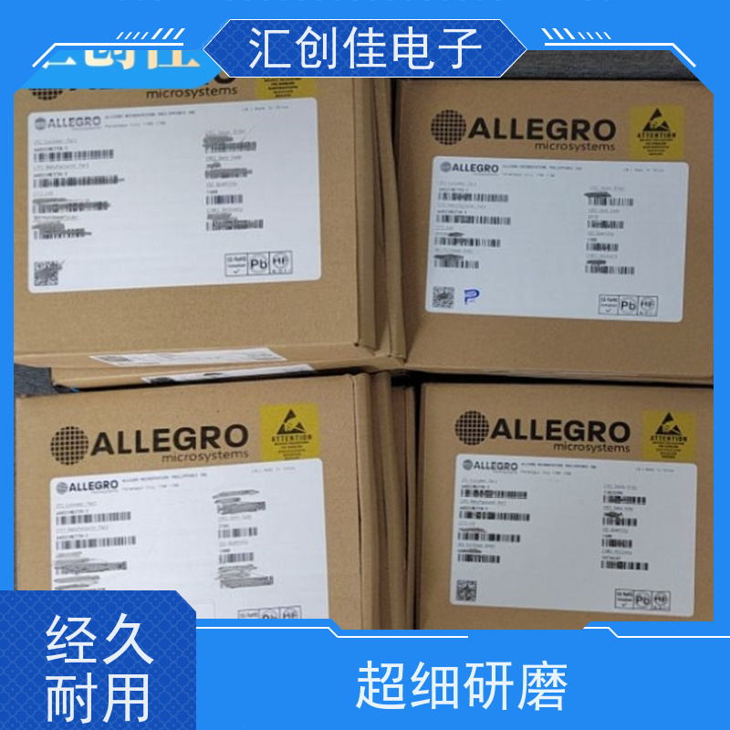 汇创佳 CYT2B95CACQ0AZSGST 半导体控制器 Infineon/英飞凌 