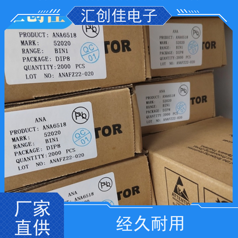 汇创佳 CY8C3245LTI-163 嵌入式处理器 Infineon/英飞凌 
