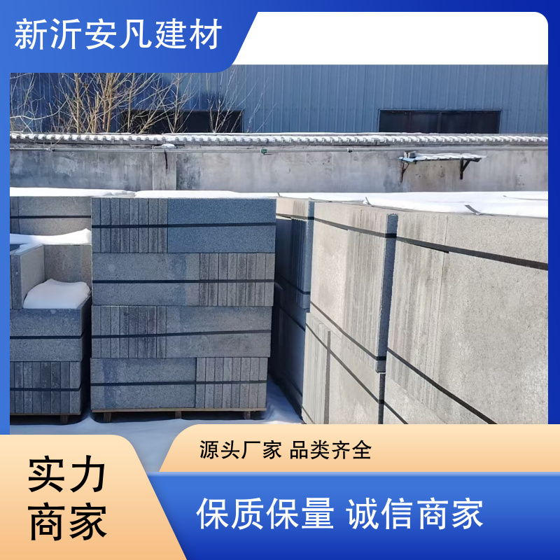 图6