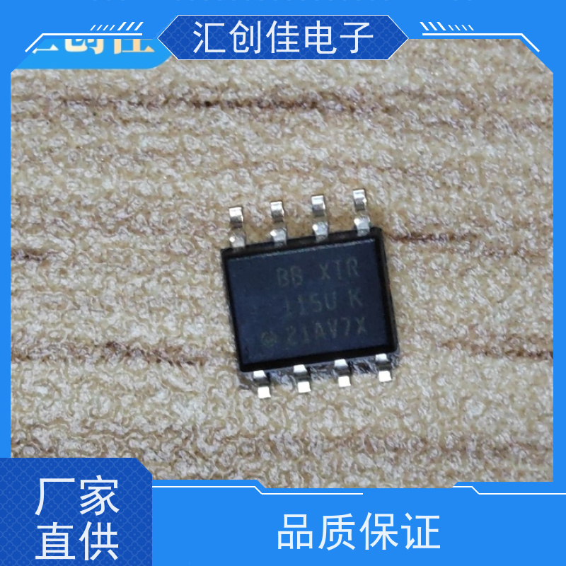 汇创佳 CY8C4148AZI-S455 半导体处理器 Infineon/英飞凌 