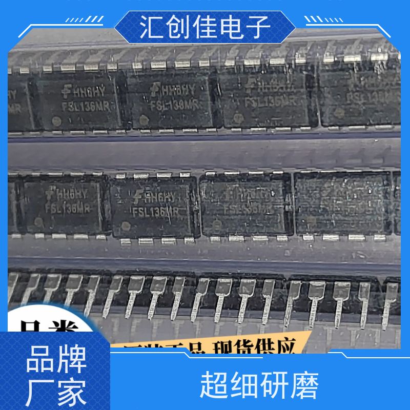 汇创佳 CYB06445LQI-S3D42 半导体处理器 Infineon/英飞凌 