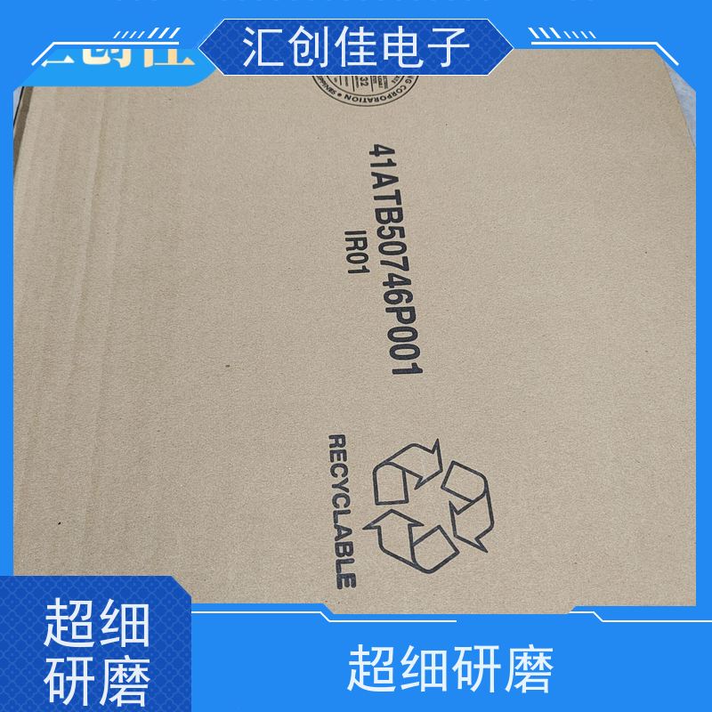 汇创佳 CY8C4246AZI-L445 嵌入式控制器 Infineon/英飞凌 