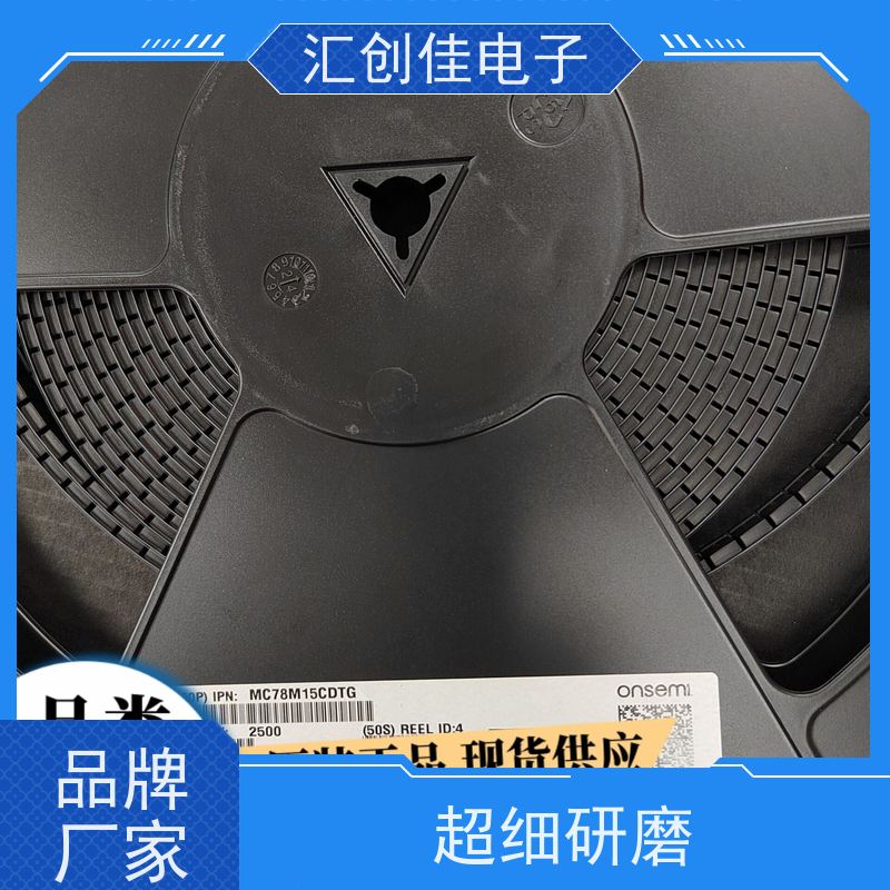 汇创佳 CY8C3445PVI-094 半导体控制器 Infineon/英飞凌 