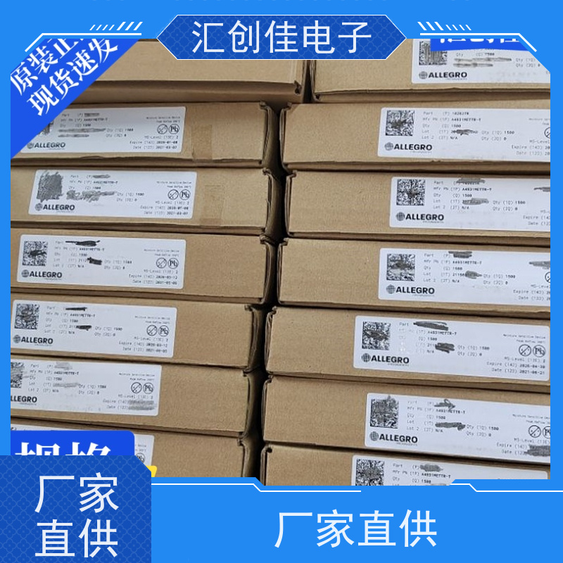 汇创佳 CY8C5666LTI-LP005 半导体处理器 Infineon/英飞凌 