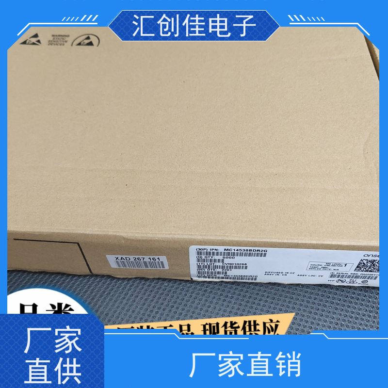汇创佳 CYB06445LQI-S3D42 半导体控制器 Infineon/英飞凌 