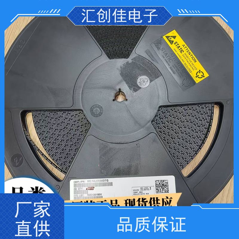 汇创佳 CY8C4147AZS-S285 嵌入式控制器 Infineon/英飞凌 