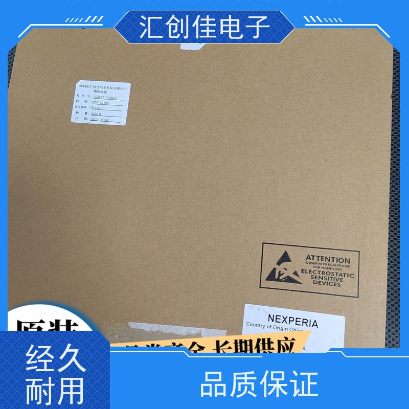 汇创佳 CY8C4148AZI-S455 半导体控制器 Infineon/英飞凌 
