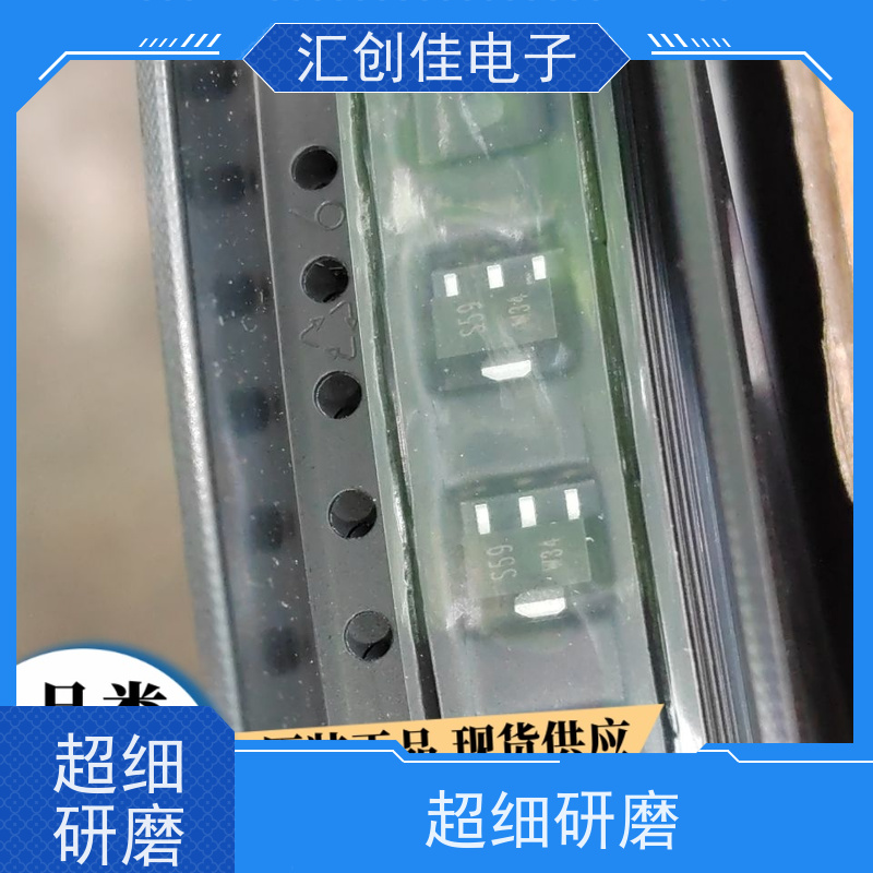 汇创佳 S6E2H46G0AGV2000M 嵌入式处理器 Infineon/英飞凌 