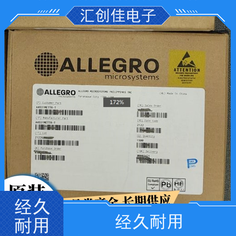 汇创佳 CY8C3666AXI-037 半导体控制器 Infineon/英飞凌 