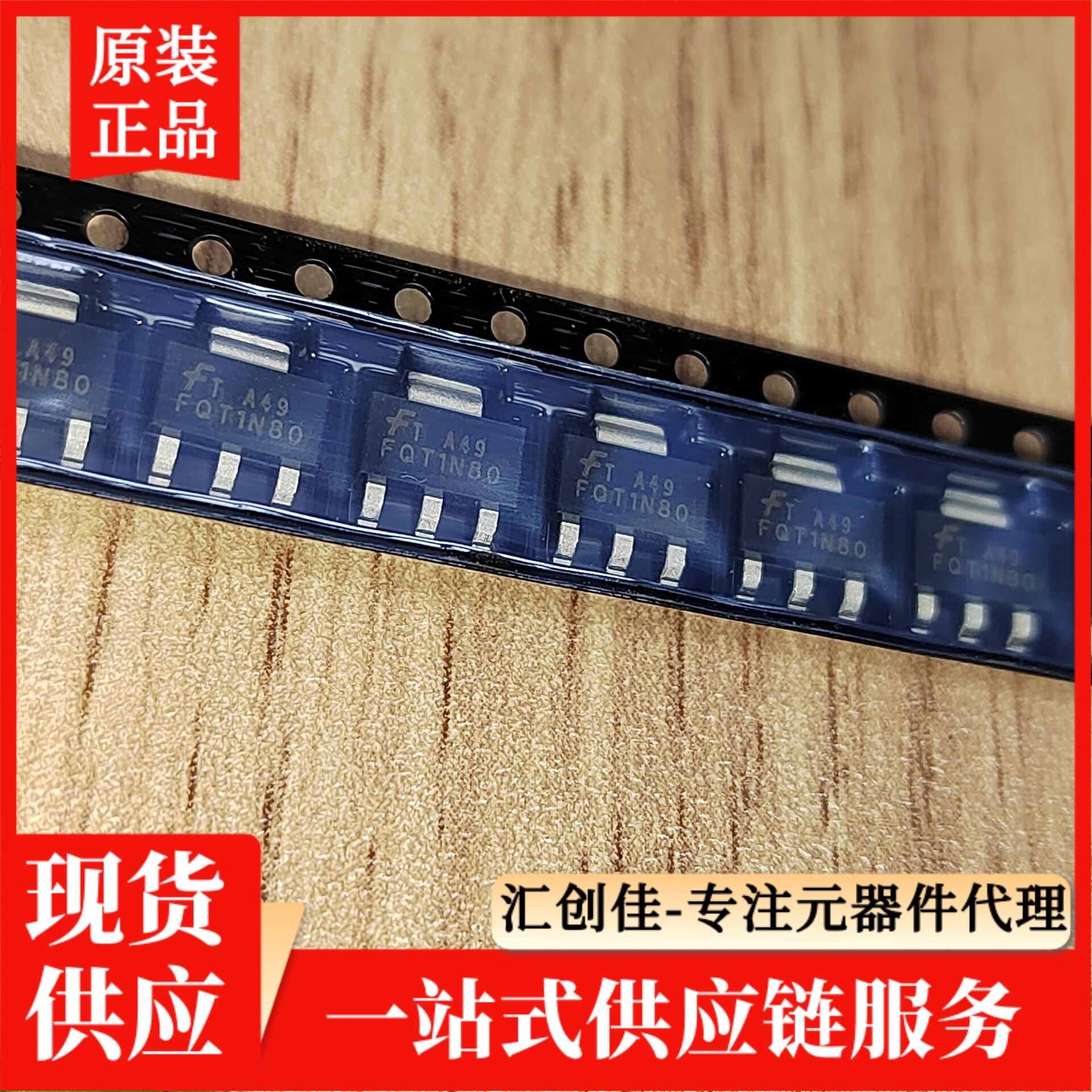 汇创佳 CY8C22213-24LFI 嵌入式处理器 Infineon/英飞凌 25+