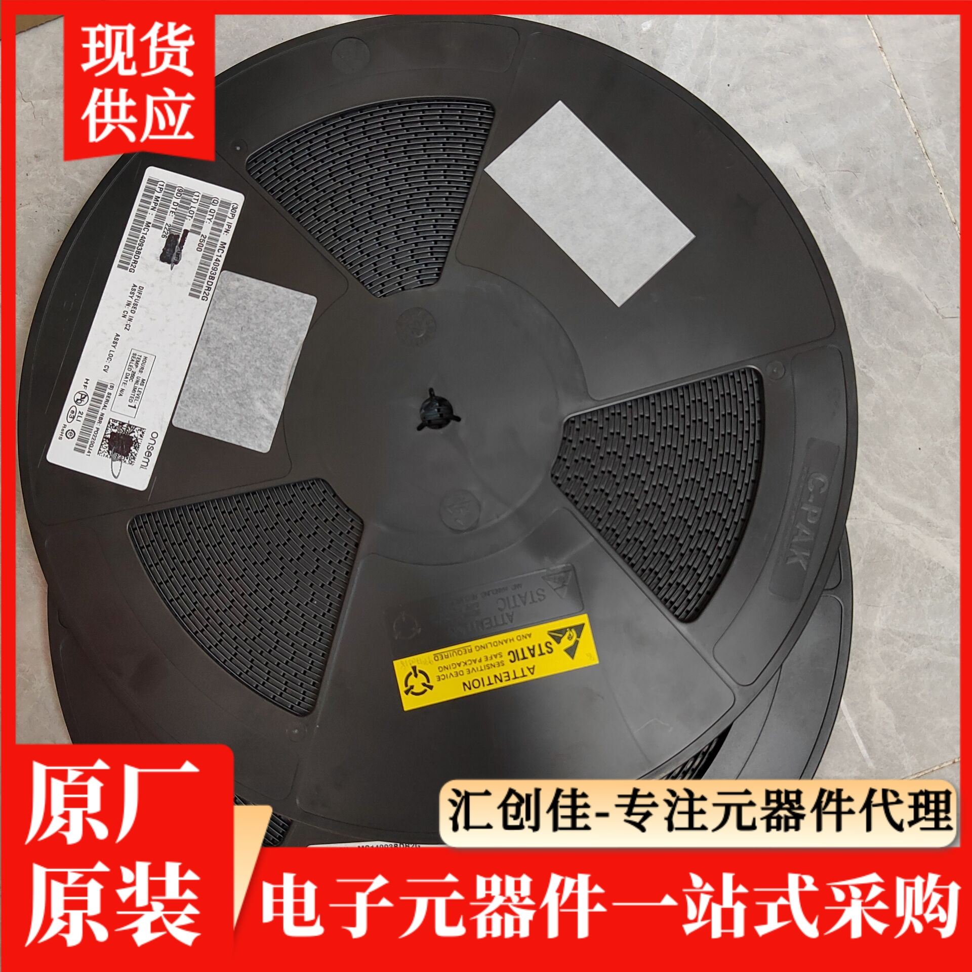 汇创佳 CY8C4125LQI-483 半导体处理器 Infineon/英飞凌 25+